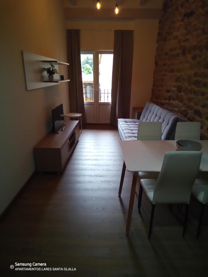 Apartamentos Lares Santa Olalla  外观 照片