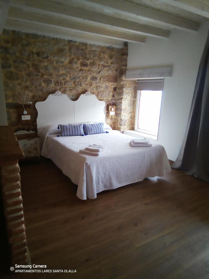 Apartamentos Lares Santa Olalla  外观 照片