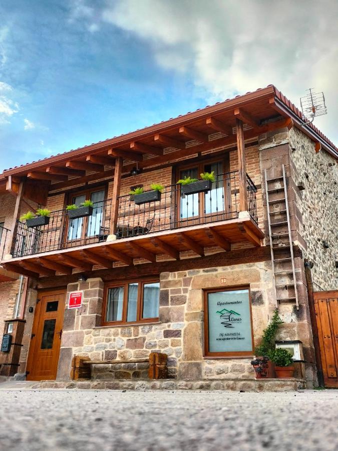 Apartamentos Lares Santa Olalla  外观 照片